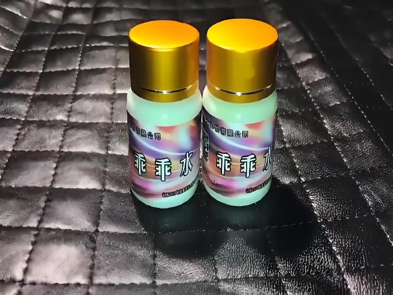 成人催药迷用品808-ju型号